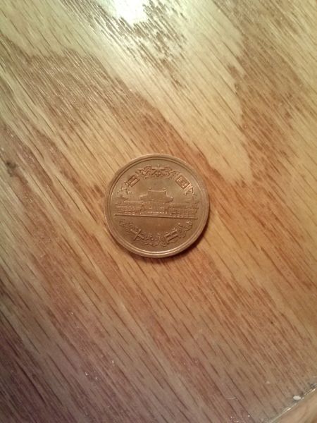 Can-Anyone-Tell-Me-Where-This-Coin-Is-From?
